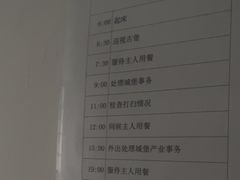 -JOJO实景沉浸侦探剧本杀(大悦城店)