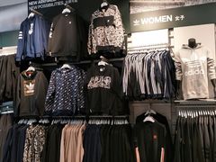 -阿迪达斯(八方汇精品优惠店)