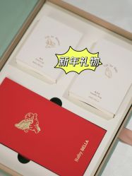 -baby bella小贝拉母婴护理中心(杭州凯宾斯基店)