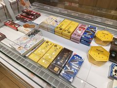 -好利来(欧尚广场店)