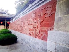 iphone_upload_pic-合肥三国新城遗址公园
