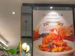 -港丽餐厅(杭大店)