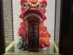 -顺轩海鲜火锅酒家
