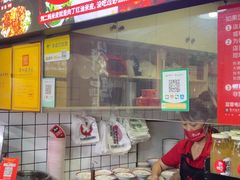 -刘二妈米皮(步行街店)