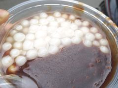 -潘玉麟糖粥