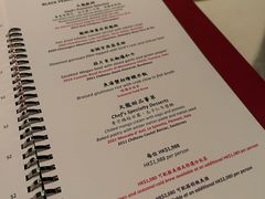 -天龙轩(香港丽思卡尔顿酒店)