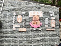 -芦苞胥江祖庙