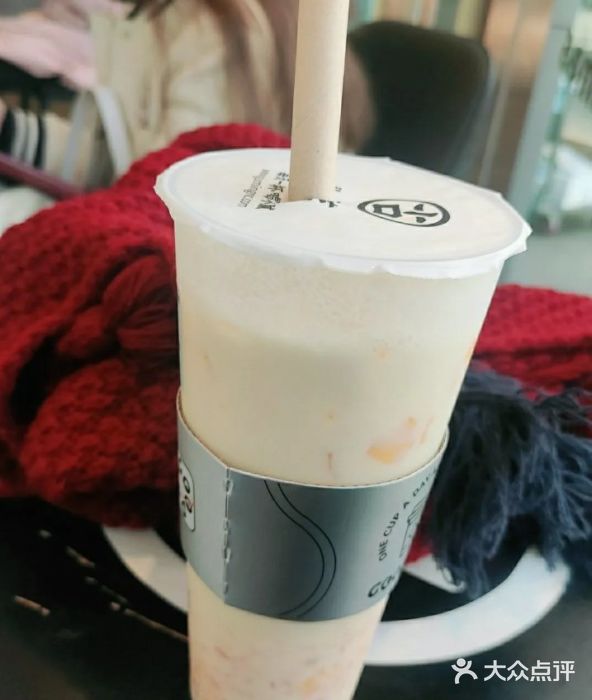 古茗(余姚五彩城金街店)布丁芋奶露图片