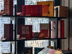 -厦门海港英迪格酒店(中山路店)