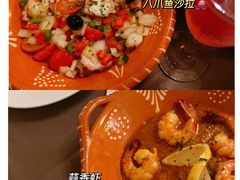-ALBERGUE 1601 婆仔屋葡国餐厅
