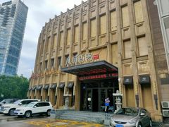-八府香鸭(华山路店)