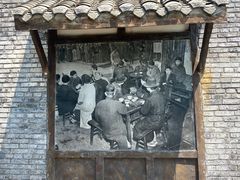 -枫香湖儿童公园