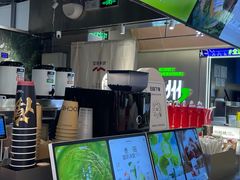 -淡马茶坊(深圳宝安壹方城店)