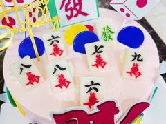 -昔木生日蛋糕(宜昌店)