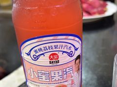 -农家院铁锅炖(西韩路店)