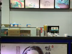 -都谷包子(天一广场店)