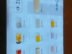 -雾鲜(KKMALL店)