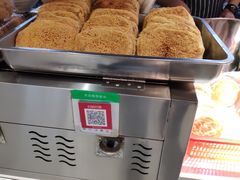 -胡记汉中热米皮(百瑞广场尚品美食城店)