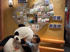 -马灯部落·西湖边的创意山景餐厅(虎跑动物园店)