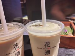 -花潮料理艺食馆(成都万象城店)