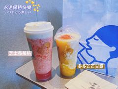 -喜茶(东莞汇一城店)