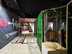 -319集结地真人CS·团建·轰趴馆(城外诚店)