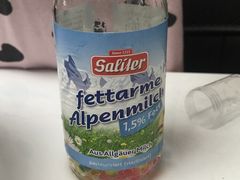 -Olé精品超市(沈阳万象城店)