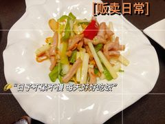 -蟹榭·本帮江浙菜·蟹宴(大宁久光商场店)