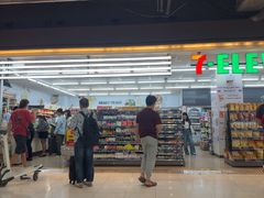 -曼谷素万那普国际机场