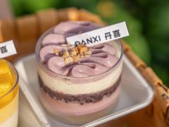-DANXI丹喜面包·蛋糕(龙腾店)