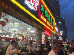 -秦君宝手擀菠菜面(金花路店)