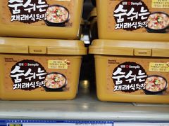 -麦德龙(郑东店)