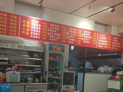 -海关荤豆花(洋河一路店)