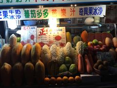 -六合夜市