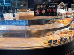 -FANEN法念·烘焙·甜点(万象城店)