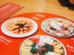 -穆桂英美食(城中店)