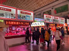 -大连熟食品交易中心