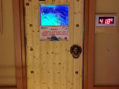 -蓝鲸湾汤泉(包河店)