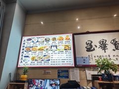 -杜记甜食(大众巷店)