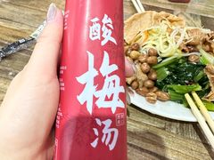 -赵氏牛肉罩火烧