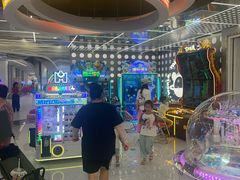 -汤姆熊欢乐世界 · 弹珠机(销品茂店)
