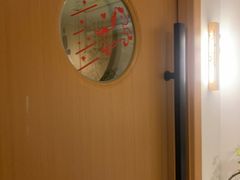 -沐森 •疗愈头疗馆(打浦桥店)