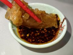 -梓记牛什