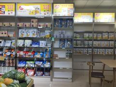 零售区-鲜果屋(海口美兰机场店)