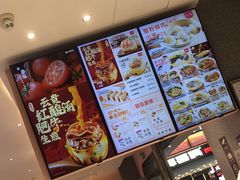 -小杨生煎(周浦万达店)