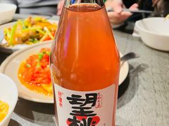 -日上三甘(三里屯店)
