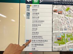 -香港尖沙咀凯悦酒店