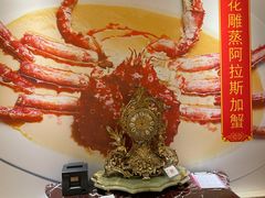 -惠食佳(滨江大公馆店)