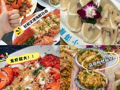 -三亚蜈支洲岛旅游区