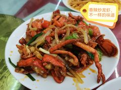 -三亚相缘海鲜·烧烤·糟粕醋(三亚湾店)